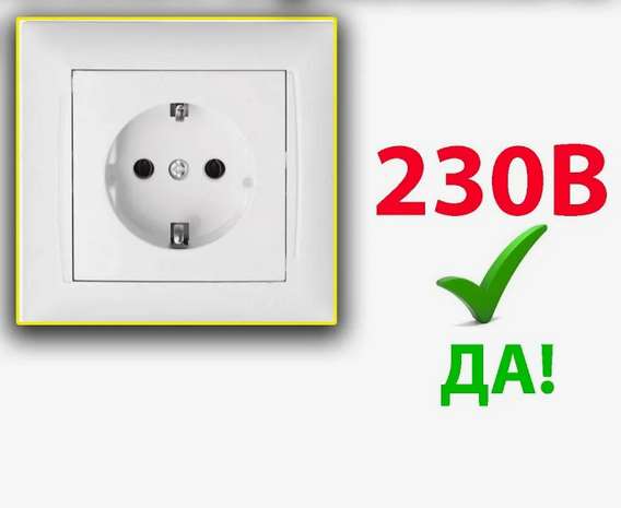 Вольт, ампер, ватт — как понять простыми словами Вольт, ампер, ватт — как понять простыми словами