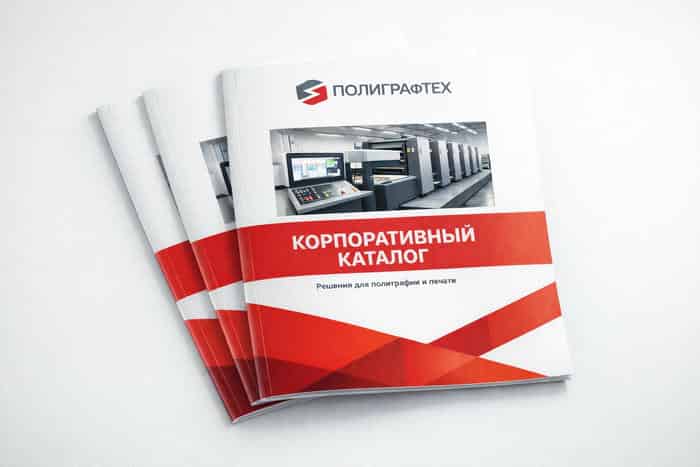 Печать каталога компании. Что важно продумать до запуска тиража