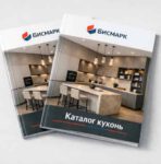 Печать каталога компании. Что важно продумать до запуска тиража