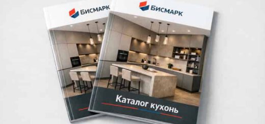 Печать каталога компании. Что важно продумать до запуска тиража