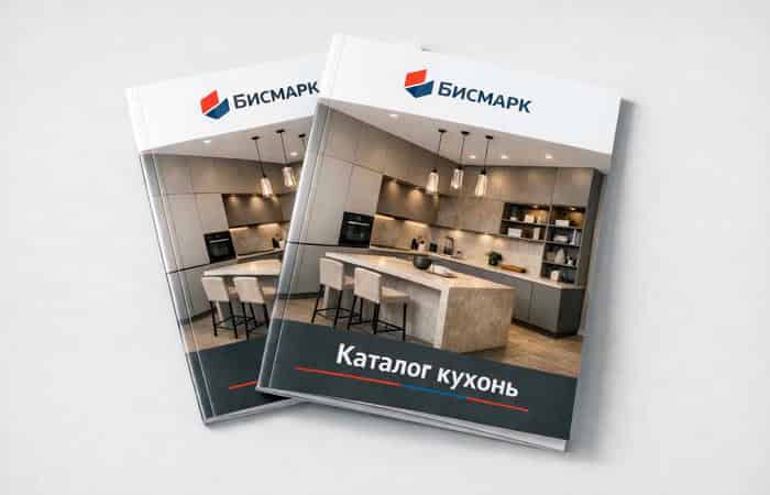 Печать каталога компании. Что важно продумать до запуска тиража