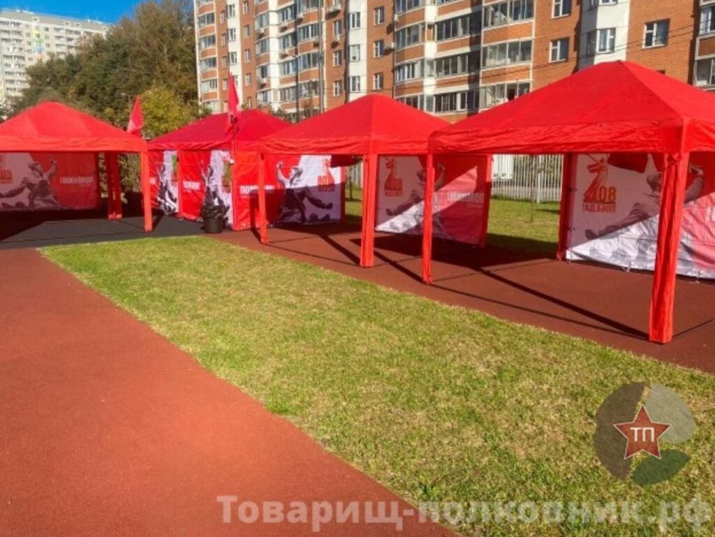 Шатры и тенты на мероприятие: как выбрать идеальное укрытие