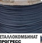 Контрольный кабель: как оборудование передаёт сигналы и выполняет команды Контрольный кабель: как оборудование передаёт сигналы и выполняет команды